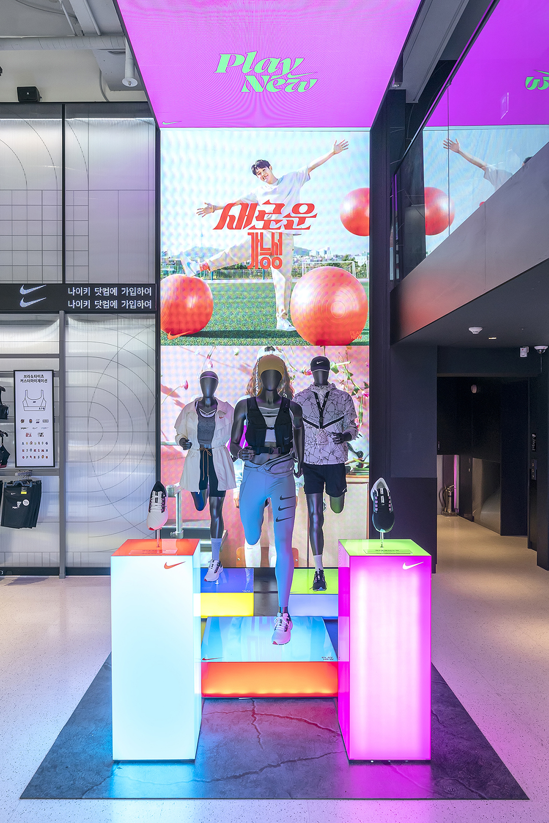 SEOUL_NIKE APGUJEONG