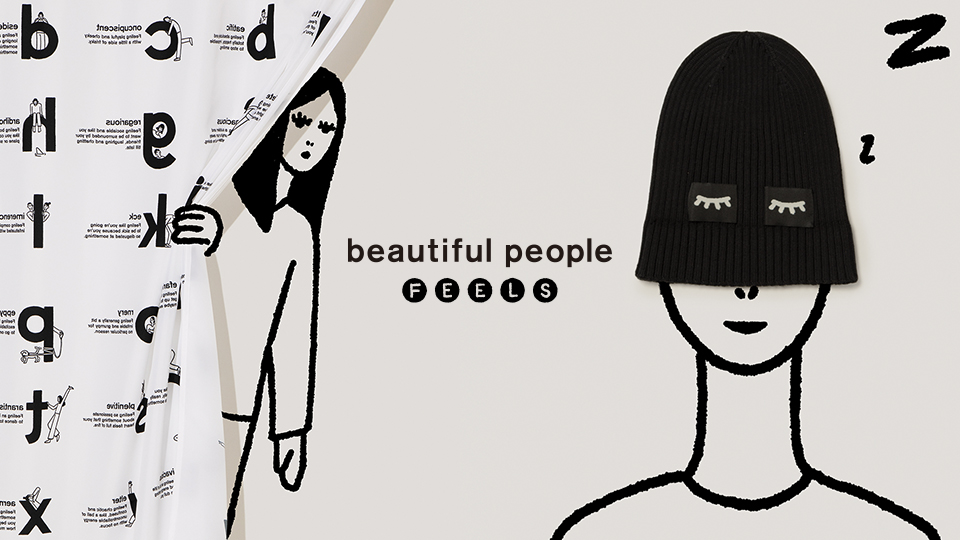Beautiful People