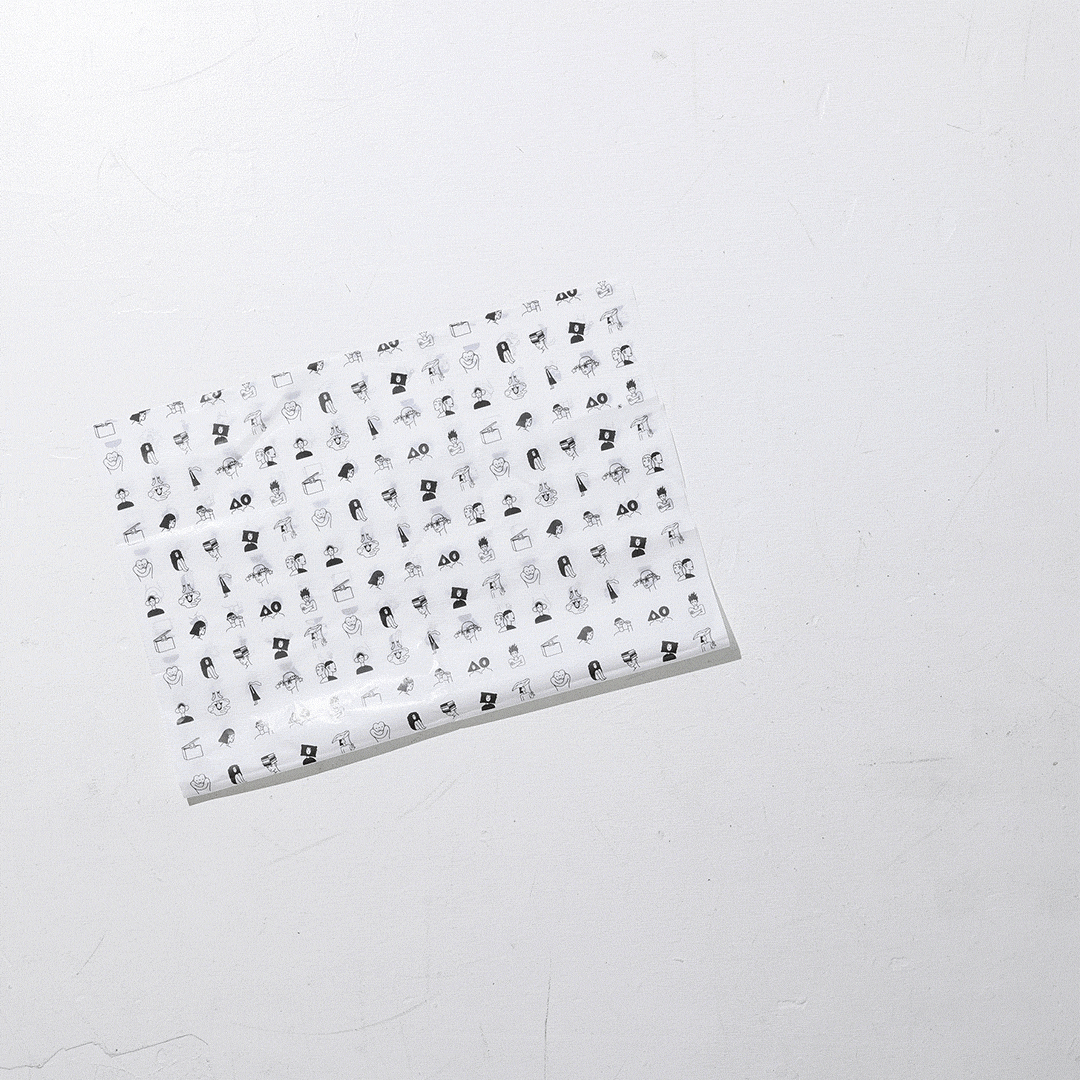 packaging_gif
